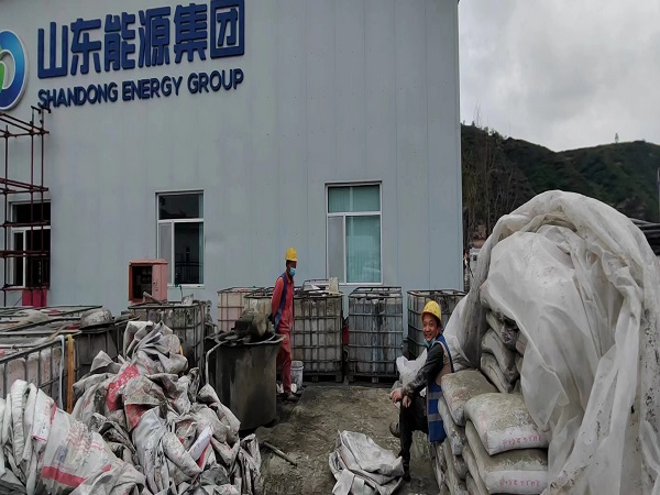 贡井厂房地面下沉注浆加固